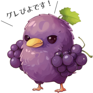 グレぴよ
